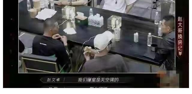 “倚老卖老”欺负人?林志炫摔一跤哭一场,成功“洗白”了?