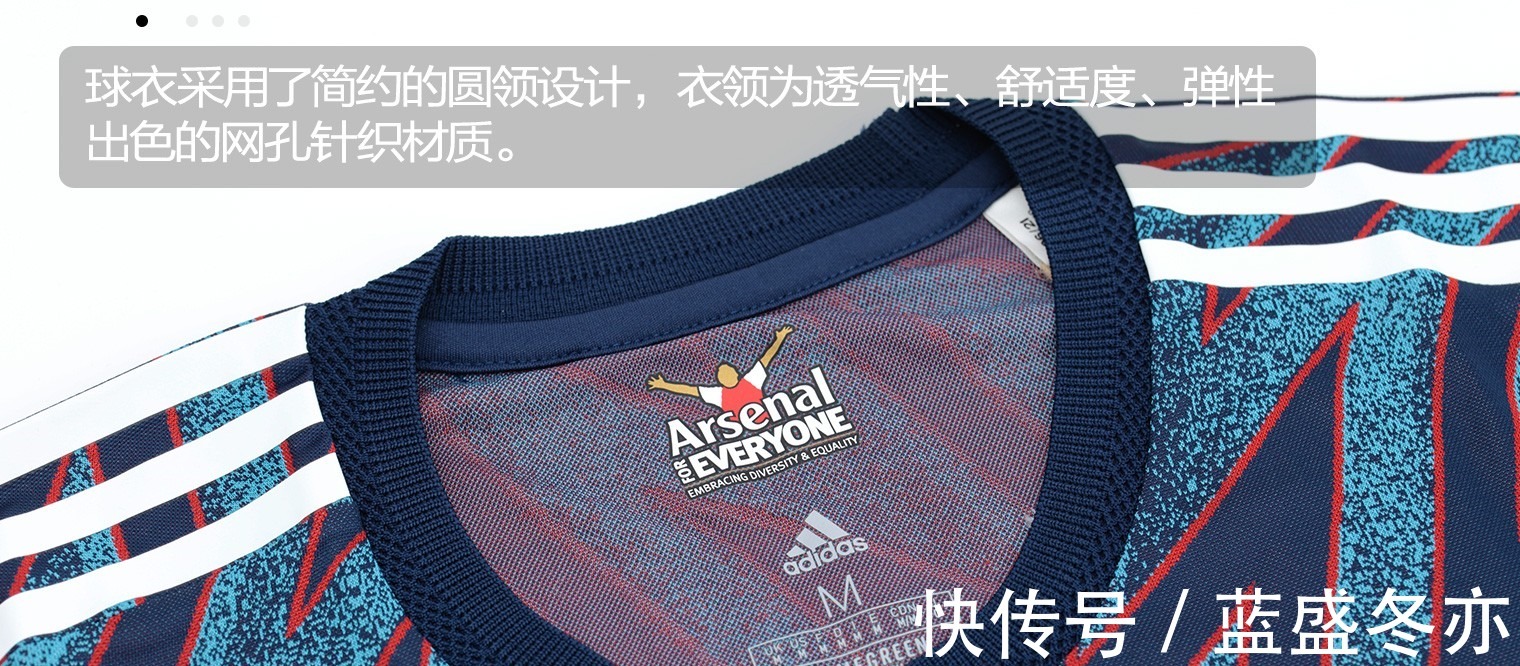 客场|adidas阿森纳2122赛季第二客场球衣球员版！