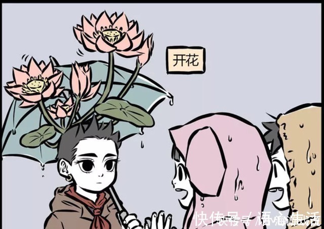 哪吒|非人哉:哪吒的奇葩心情反应器,见到李靖竟然会躲开