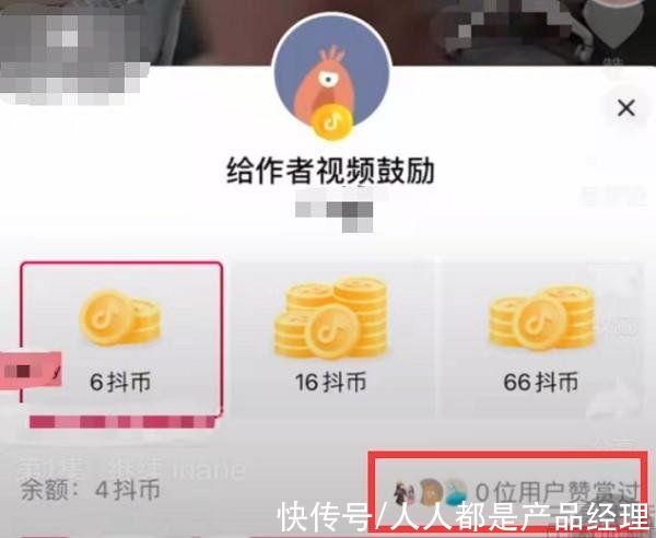 网站|收费怎么转移仇恨，给长视频支个招