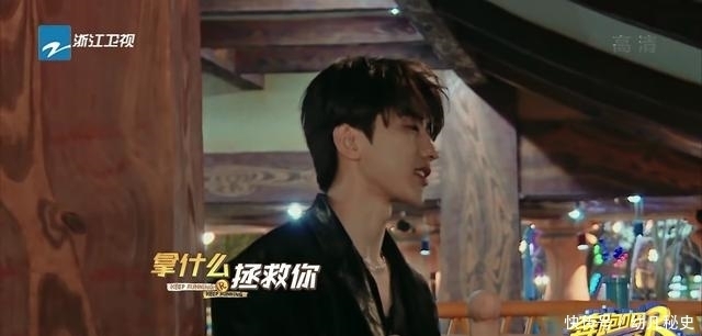 手機|蔡徐坤錄節目玩手機被指不敬業？不忍baby被淘汰暖心提醒還幫忙