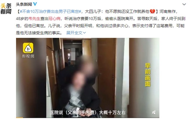 62歲劉雪華的獨居生活引熱議我為什么勸你一定要努力賺錢