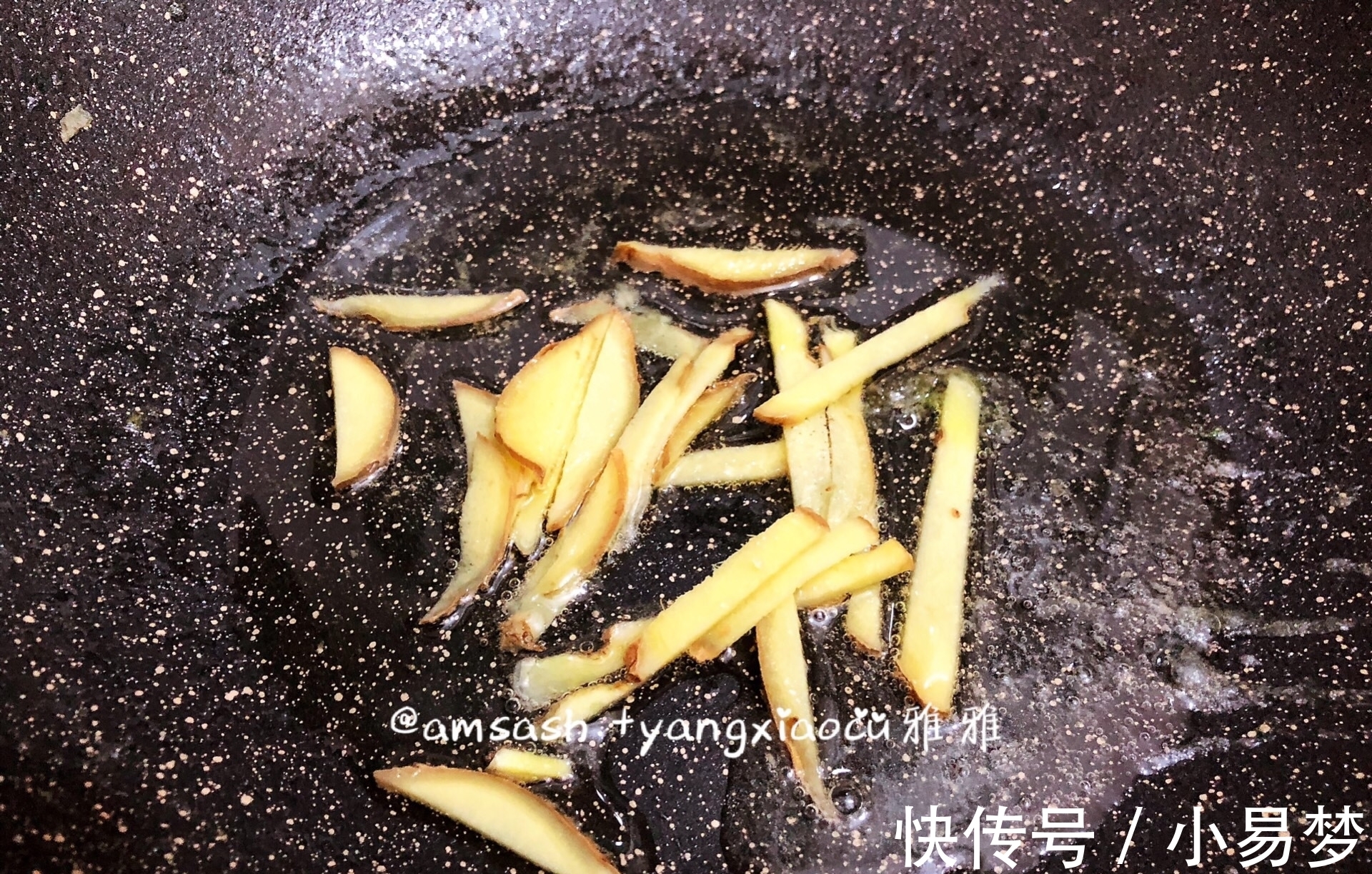 老少|每次遇到此菜都不放过，简单美味又营养，不加一滴水，老少抢着吃