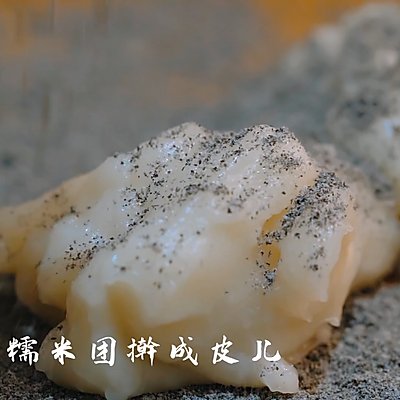 糯米团|传统小吃驴打滚