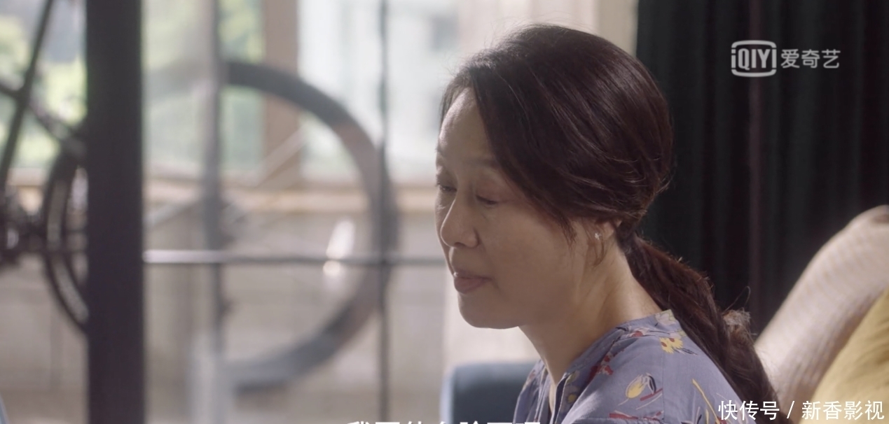 小舍得:张国立前妻是“长公主”?但当这个人一出场怕是不能同意