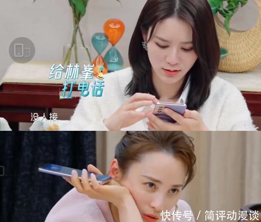 委屈|近期综艺最“委屈女王”冠亚军，被吴昕和张馨月联手承包了吧