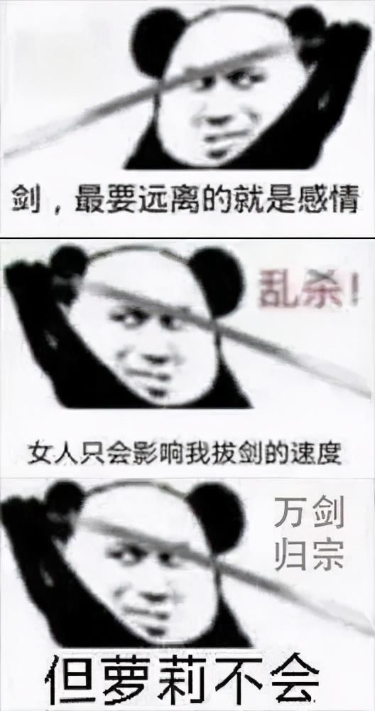 土豪|解神者：“疯狗小陀螺”套路！硬锤BOSS逼哭土豪，还自带萝莉