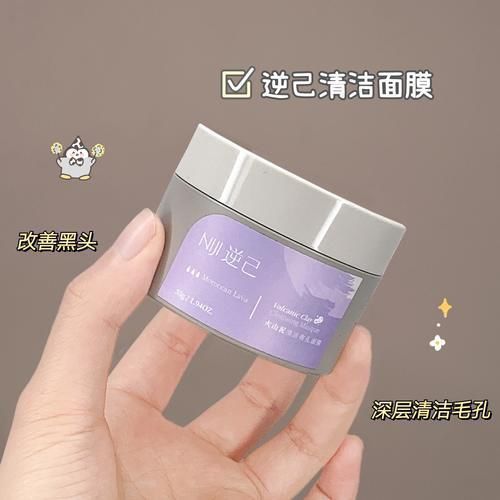 彩妆 开学第一套彩妆护肤,300买齐全套,贫民窟不吃土!