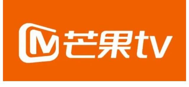 承諾書|80名芒果TV藝人簽署藝人藝徳承諾書