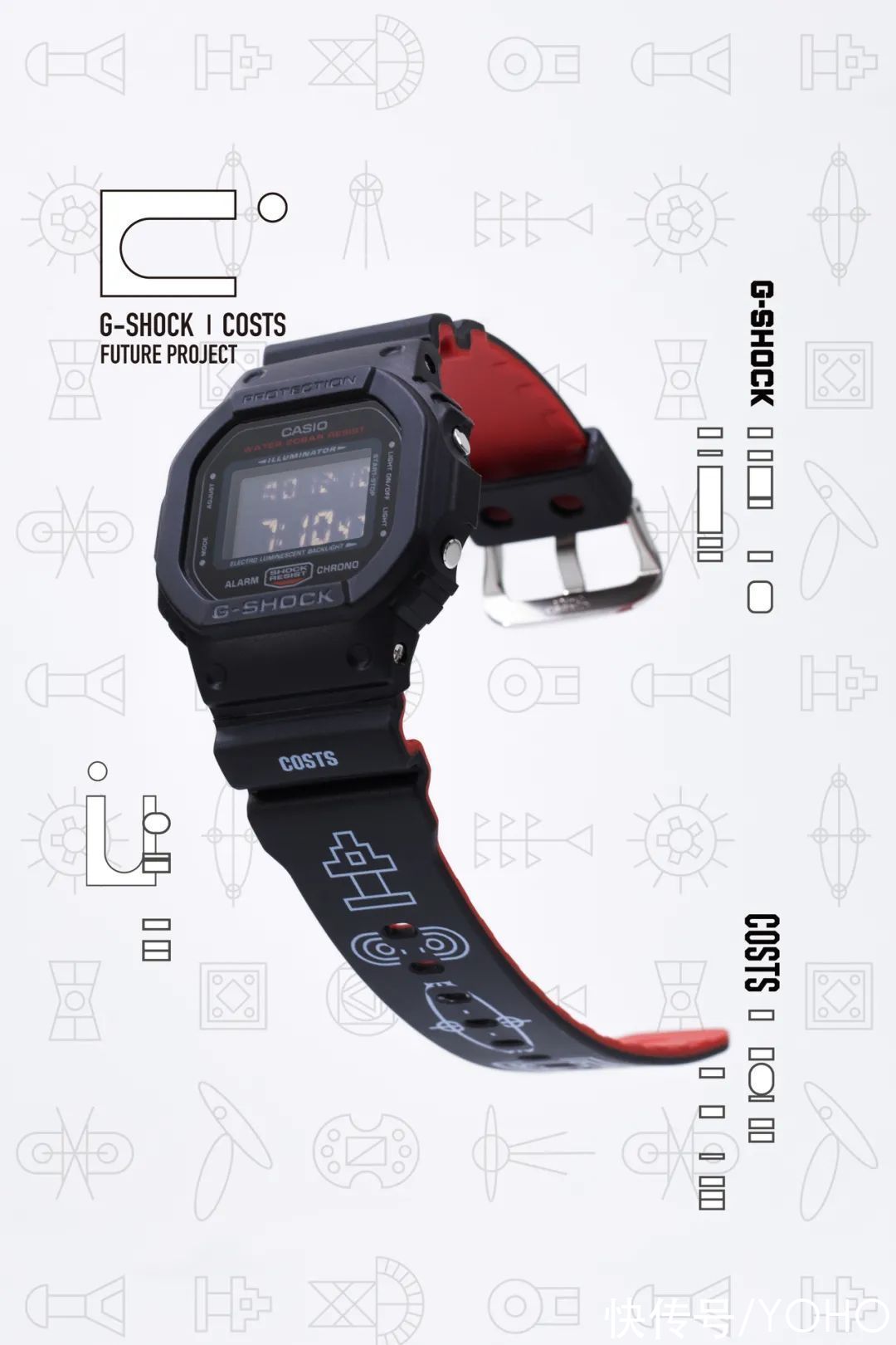 老夫子 潮闻快食 | COSTS 首度携手 CASIO 推出 G-SHOCK DW 5600 经典联名表款