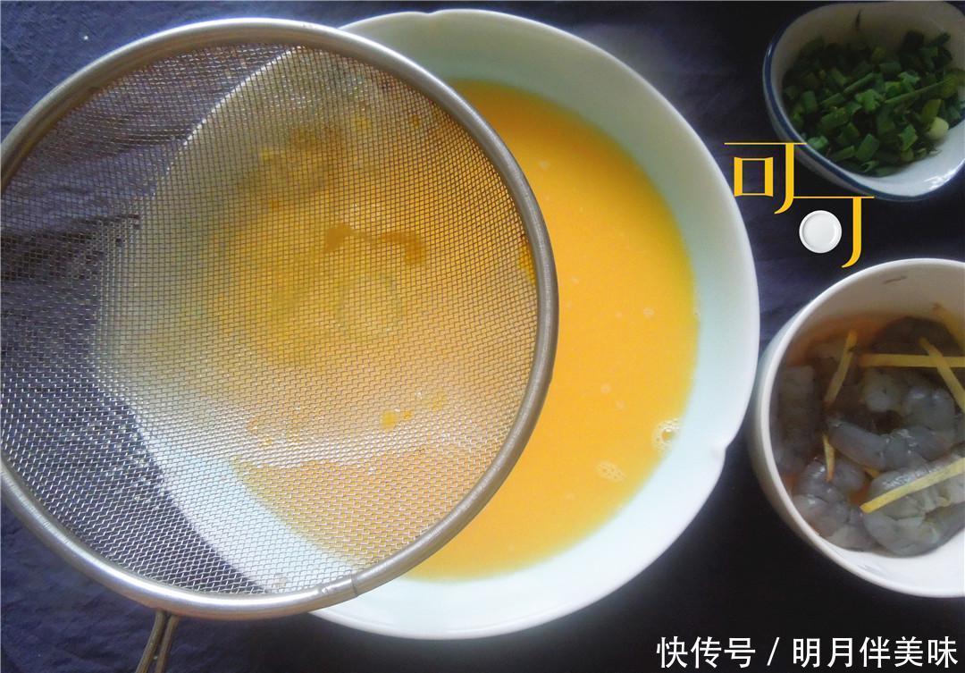 老少|鸡蛋羹这么蒸鲜香滑嫩,老少都爱,我家餐桌上的常客,一学就会