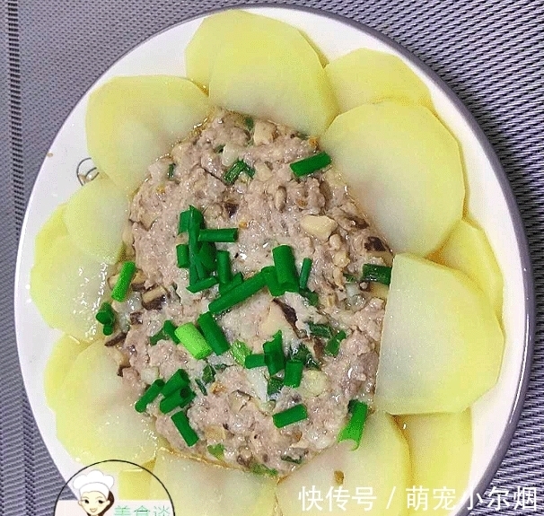 老少皆宜|儿子最馋这蒸菜，蒸一蒸15分钟就好，满满都是料，做法简单营养足