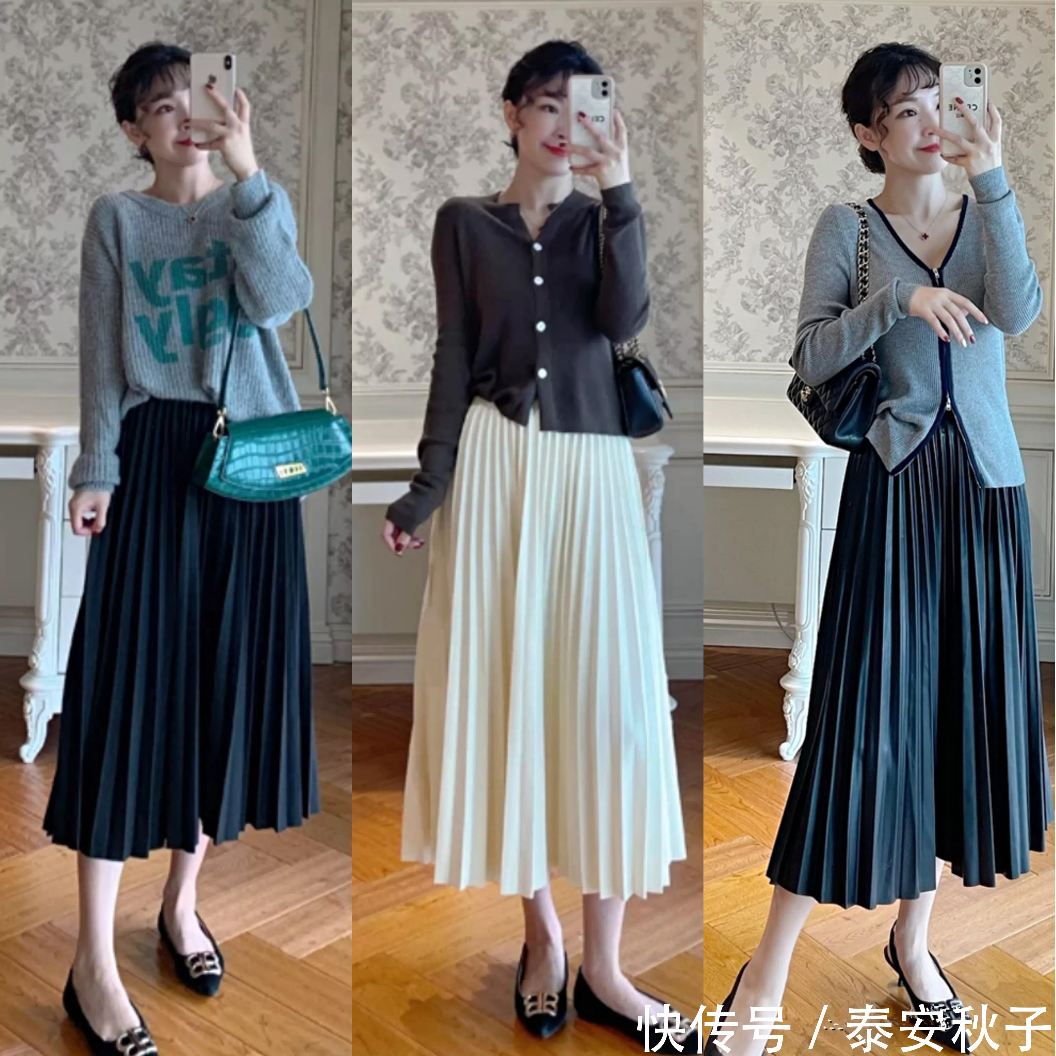 毛衣|羊毛衫+牛仔裤早已过时!今年流行这种“优雅穿法”:又美又高级