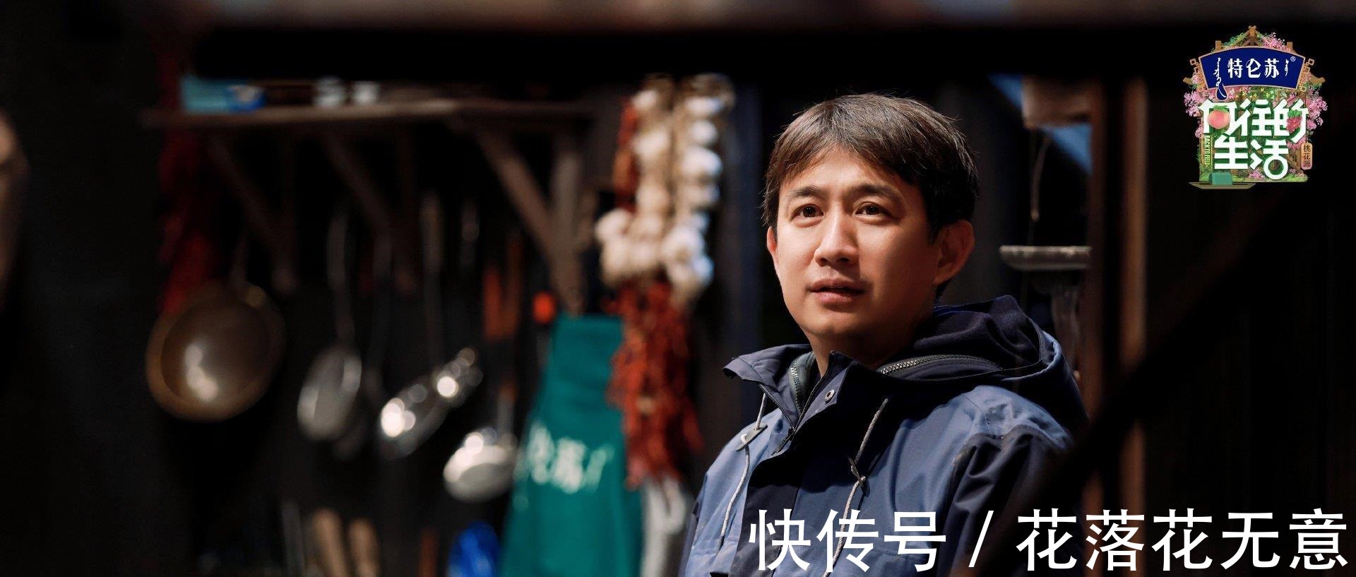 小狐狸|张艺兴是把《向往的生活》当成《极限挑战》来参加了吗