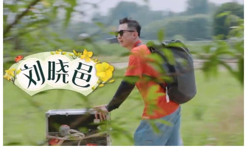 观众|《向往5》发布最新预告，出现首位同季返场嘉宾，观众却都没意见