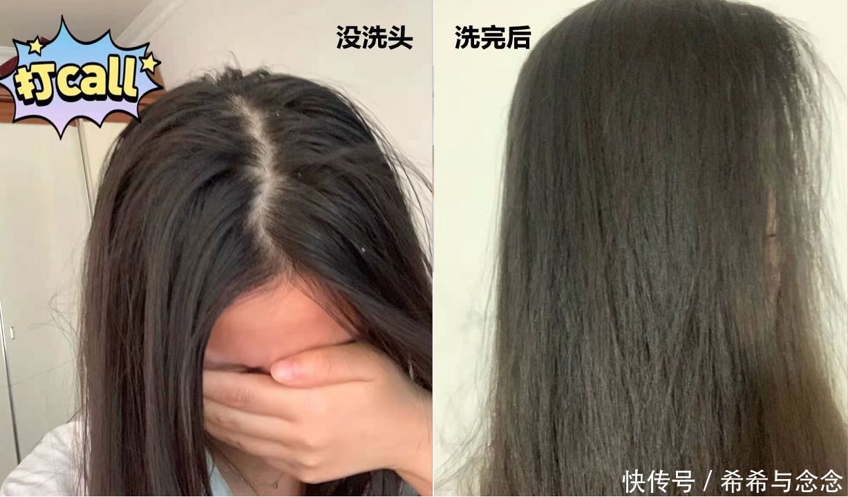 成分|618省钱帖丨热门垃圾洗发水“一锅端”！亲测孕妇也上瘾的洗发水