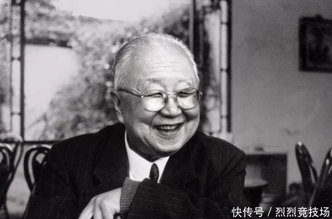 海参体|启功:有人误解碑帖笔画,把书法写成了“烟灰缸体”、“海参体”