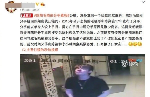 毕节市妇女连结会，祝绪丹被整个姐姐现场吃瓜：浪姐气氛欢欣无比（国产黑料吃瓜网），三杆破百！斯诺克世锦赛资历赛：范争一10-6罗比-威廉姆斯进48强  第1张
