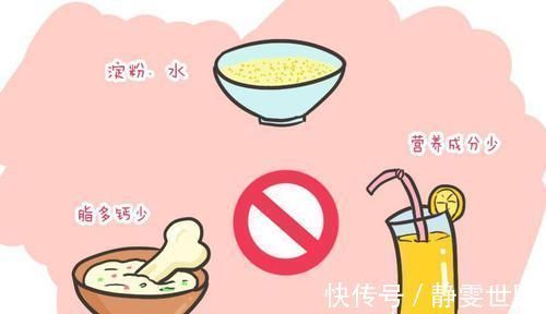 发育|宝宝的牙齿发育,离不开辅食的刺激,到了这时候就应该吃硬食物了