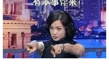 毒舌|东方卫视被称为“毒舌”的三位主持，有一个你肯定猜不到