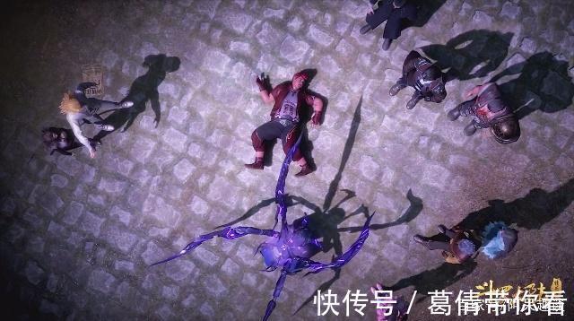 史莱克学院|斗罗大陆：唐三暴走误伤马红俊，这是欺负小舞的代价吗？