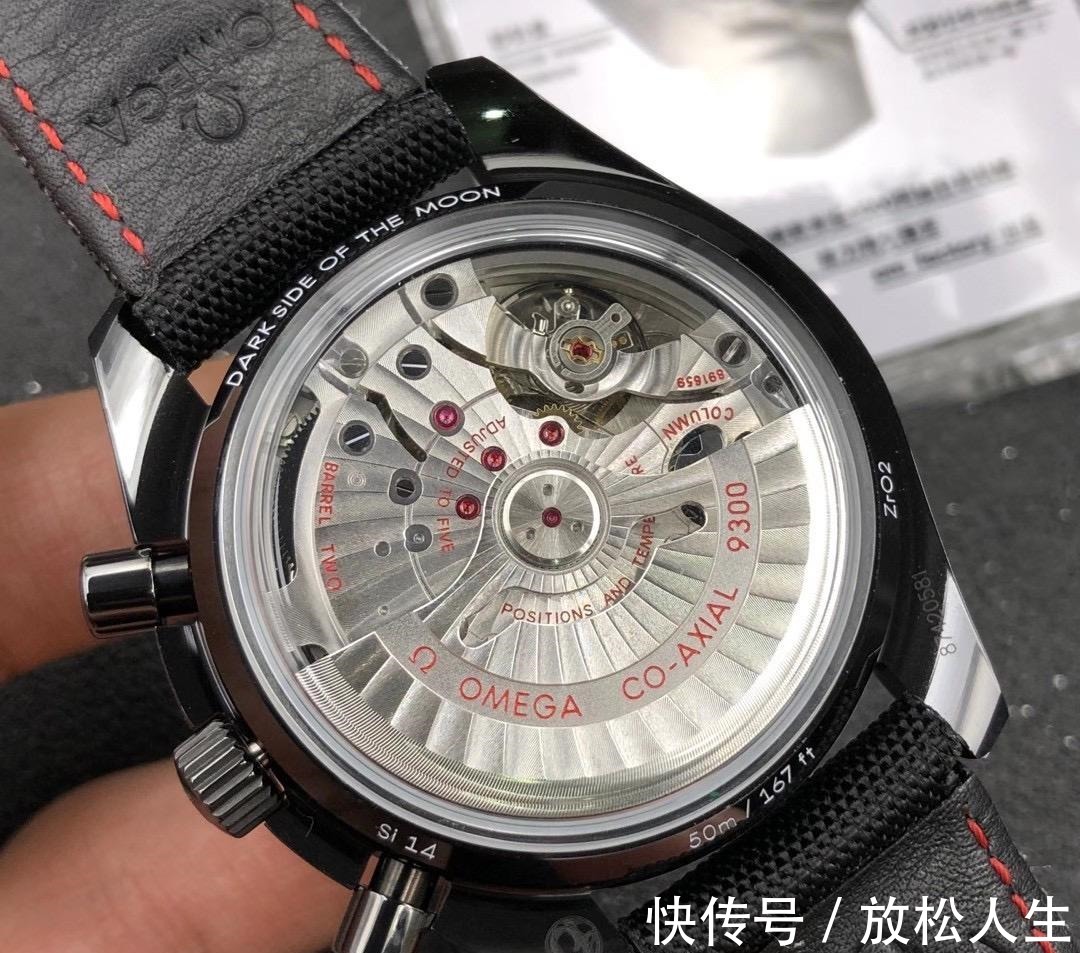 陶瓷 OM厂欧米茄超霸月之暗面9300机芯做工值得入手吗!