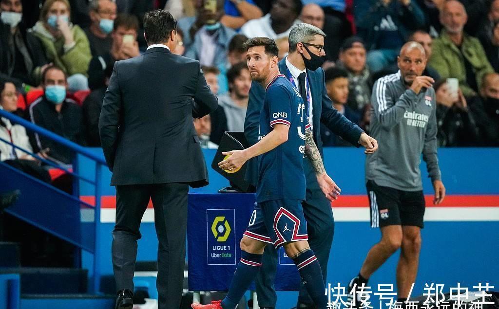 歐冠|梅西：下輪比賽我也會缺席，波切蒂諾：對陣曼城之前不敢冒險