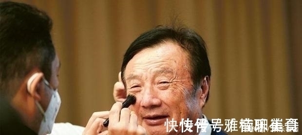 旗下子公司|任正非开始“反阻击”2000名美籍员工被华为裁掉,白宫始料未及