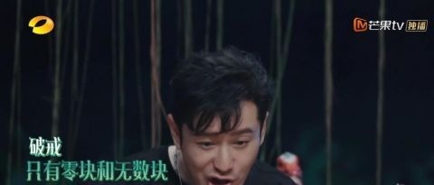 《向往4》宋威龙汪苏泷延期蹭饭，与周迅待遇差距大，原因太现实