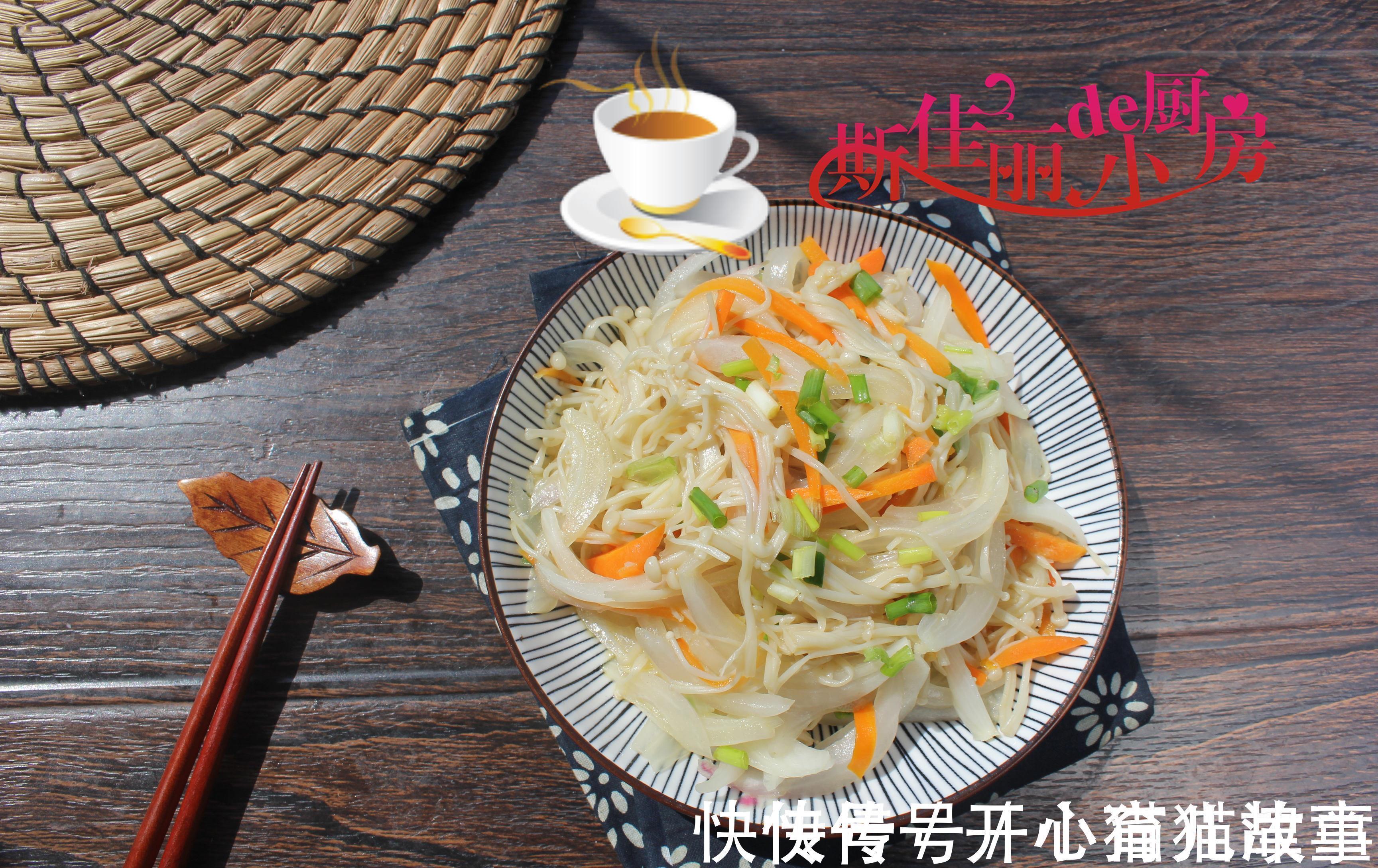 南方老两口的午餐，1荤1素1汤晒圈火了，网友：用心生活善待自己