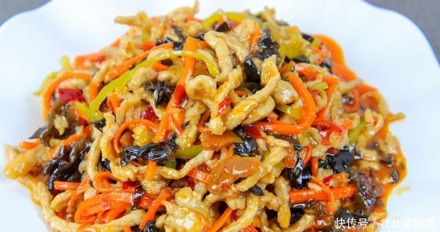 鱼香肉丝|教你做鱼香肉丝,简单易学!