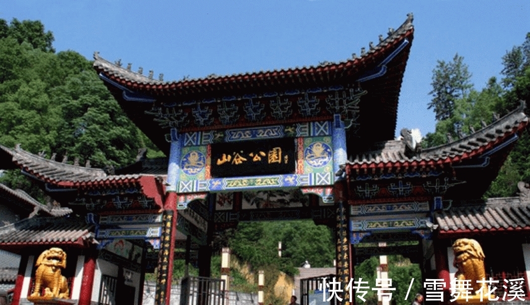 三峡!黄庭坚:身贬黔州入三峡,心沐山水成大家