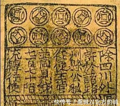 士大夫!宋朝经济高度发达,又是皇帝与士大夫共治,为何没出现资本主义