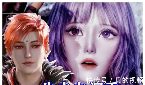 马红俊|斗罗大陆:七怪结局太悲惨,马红俊丢了雨燕,神王唐三转生成奴隶