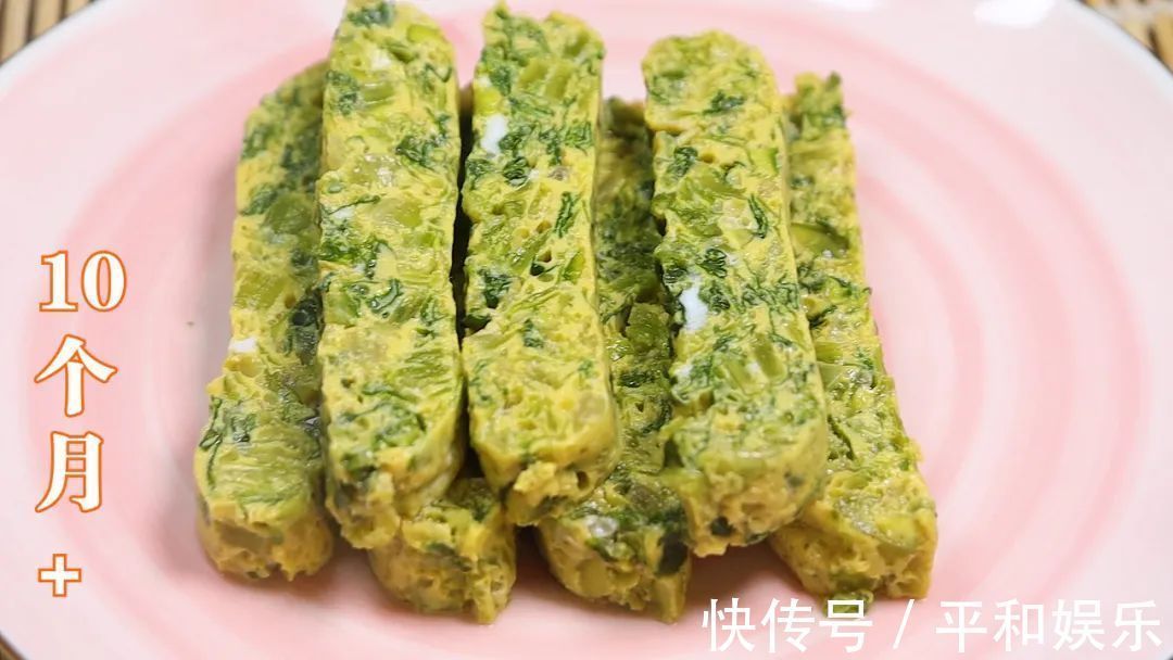 辅食|别做蒸蛋给宝宝吃了!跟我做,孩子更爱吃,软糯好消化,辅食首选