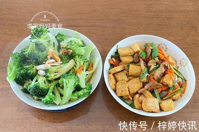 夫妻俩一星期晚餐,花不到100块,家常又美味,网友:太节约