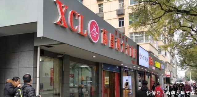 餐厅|南邵门有7家美味家餐厅,其中5家已经开业至少20年