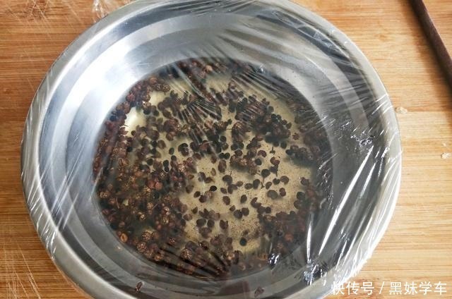菜籽油|自制花椒油，万万别直接下锅炸！多加这1步，花椒油又麻又香