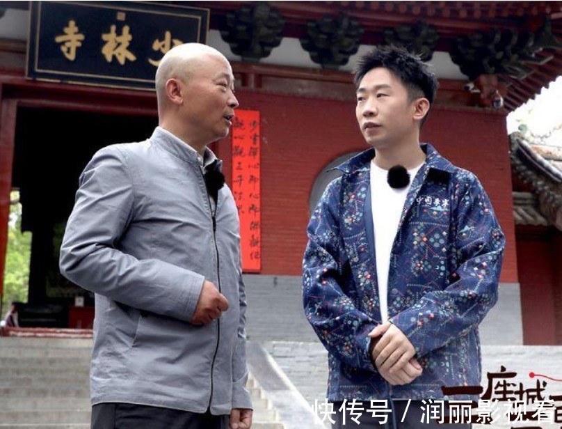 排场|杨迪包场去少林寺游玩？限制游客进入参观？杨迪亲自出来回应大家