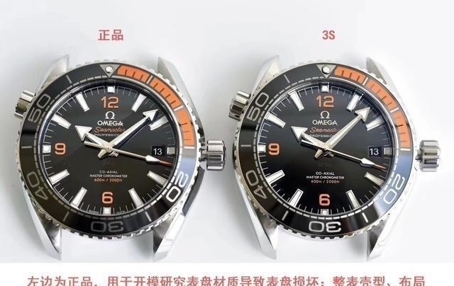 keke 法庭见!几名国人老板被欧米茄告上法庭,并宣布退出中国市场