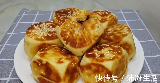 家常|面粉这样做太香了,不用烤不油炸,比吃面包还香,一次8个不够吃