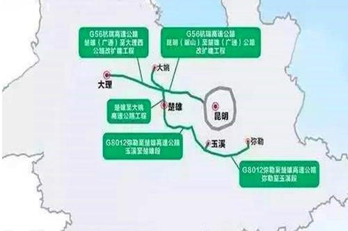 春运|云南将在本月底开通一条高速，全长78.5公里，将缓解“春运”压力