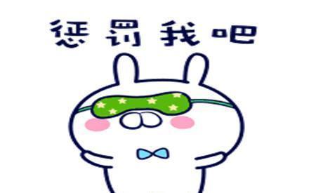 |幽默笑话:为了应付爸妈的催婚,俺花八千租了个女朋友带回家