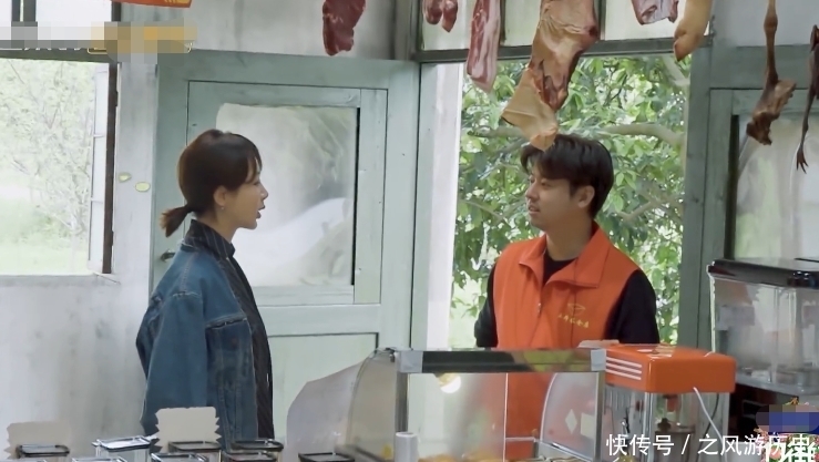 烤肠 杨紫跑仓库赊香肠,一碗烤肠太抢镜,导演张航希都忍不住偷笑