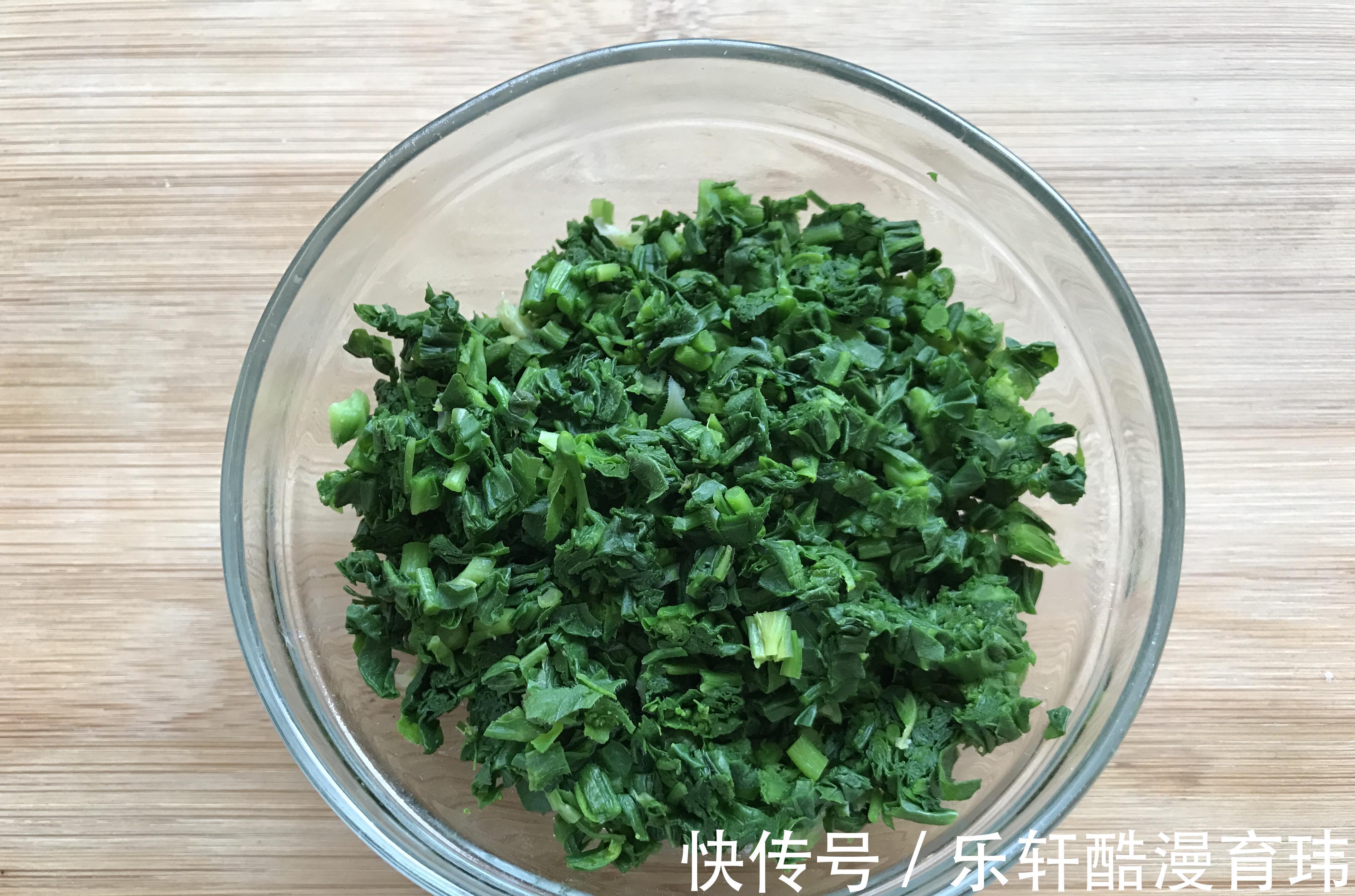 它是天然的“护眼菜”,学生娃要多吃,视力好了,双眼明亮了