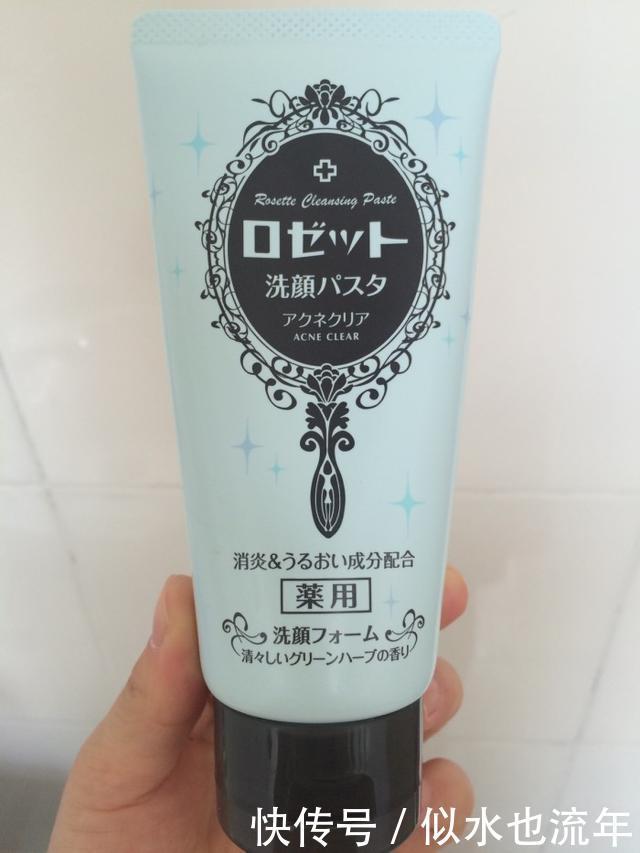 洁面膏|4款网红洗面奶测评,肌肤感觉清爽、柔嫩、润泽,如丝缎一般光滑!