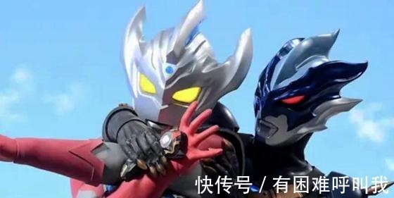 奥特眼镜|《泰迦奥特曼》 赛文家族又黑化了一个,光之国要打自己人了!