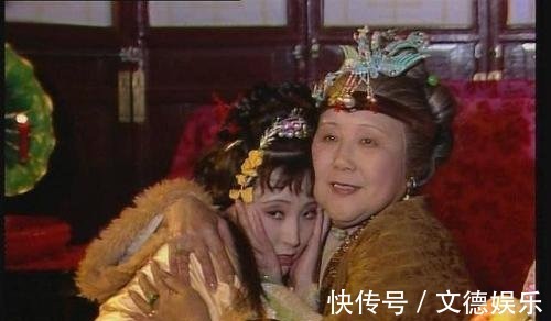 贾母$王夫人“我也要疼黛玉”,贾母冷笑一声“你还是省省吧!”为何这么说