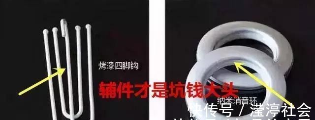 壁龛|没想到入住第一天就被一顿骂！被指出12个装修错误，不懂就别瞎装