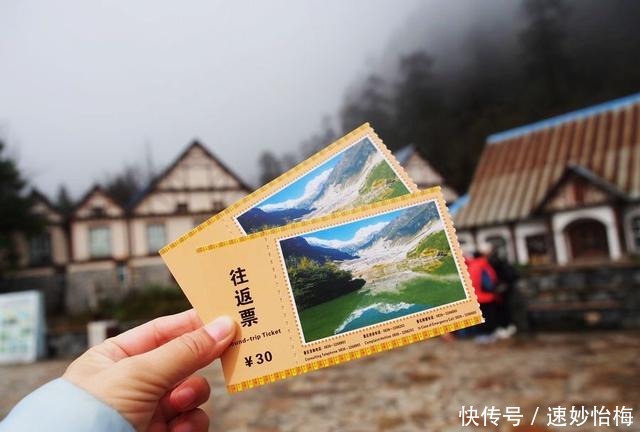 又美又神奇，然而却头号坑爹的景点，海螺沟必须榜上有名